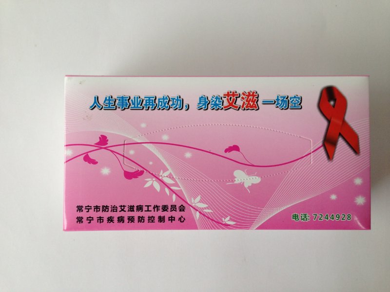 清洁用品行业动态：批发趋势与未来展望